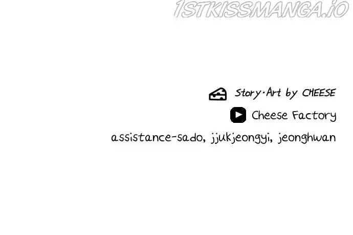 A Deadbeat’S Meal Chapter 46