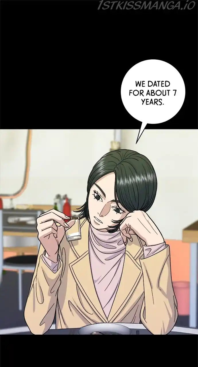 A Deadbeat’S Meal Chapter 47