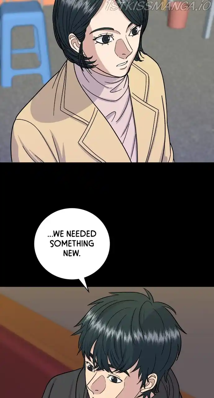 A Deadbeat’S Meal Chapter 47