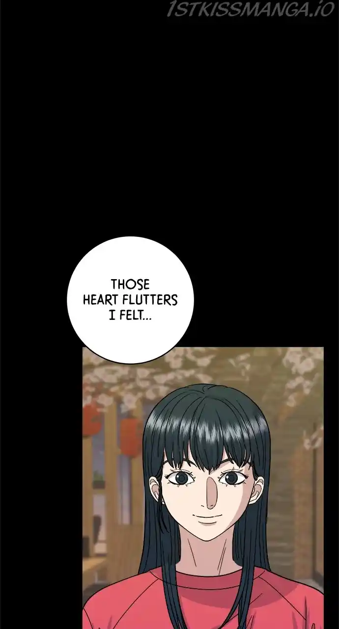 A Deadbeat’S Meal Chapter 47