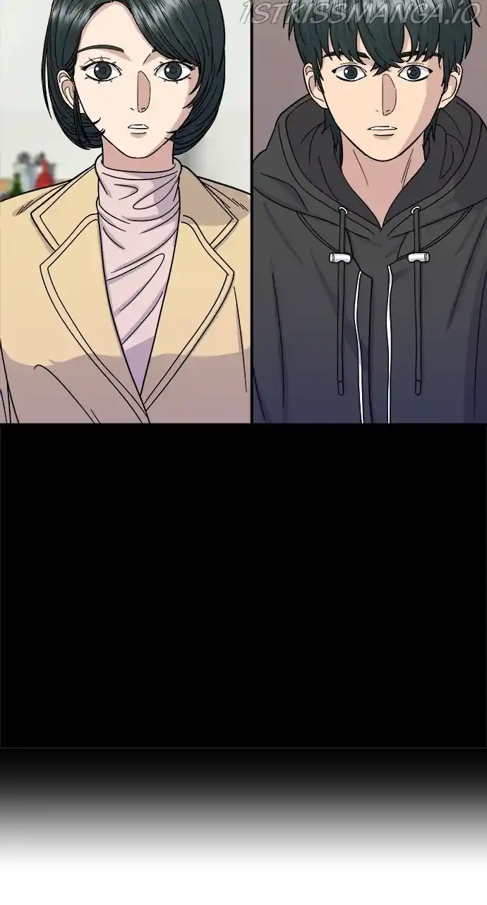 A Deadbeat’S Meal Chapter 47