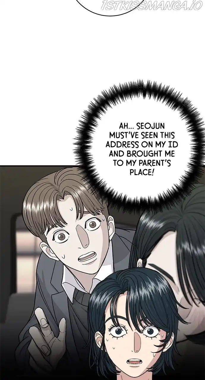 A Deadbeat’S Meal Chapter 47