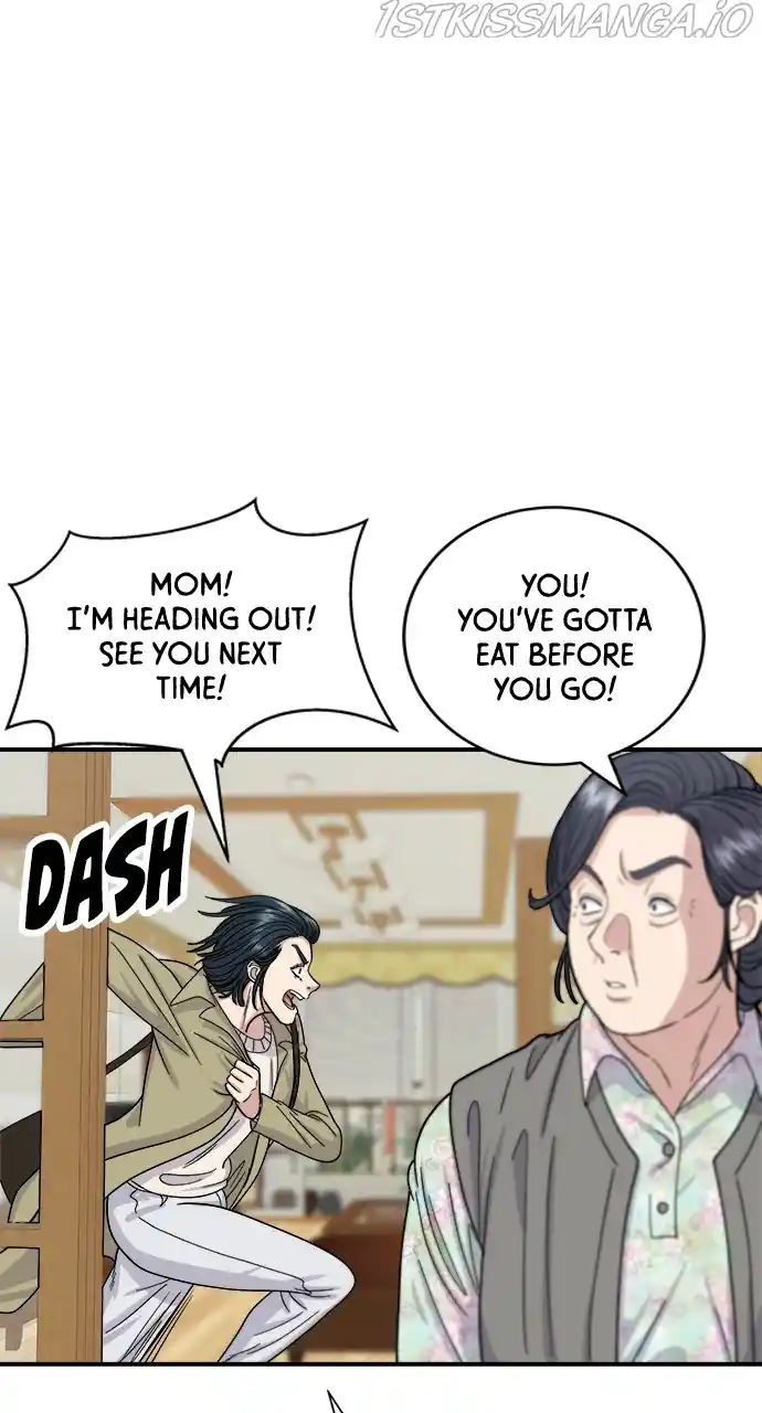 A Deadbeat’S Meal Chapter 47