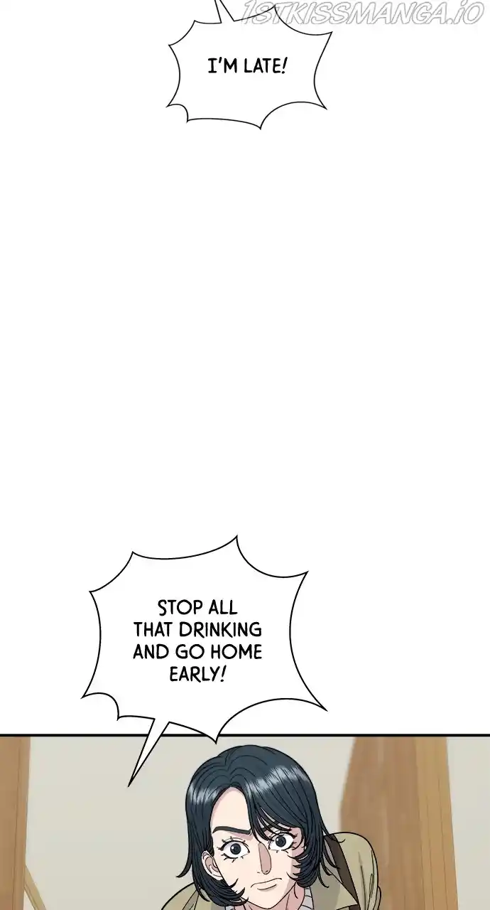 A Deadbeat’S Meal Chapter 47