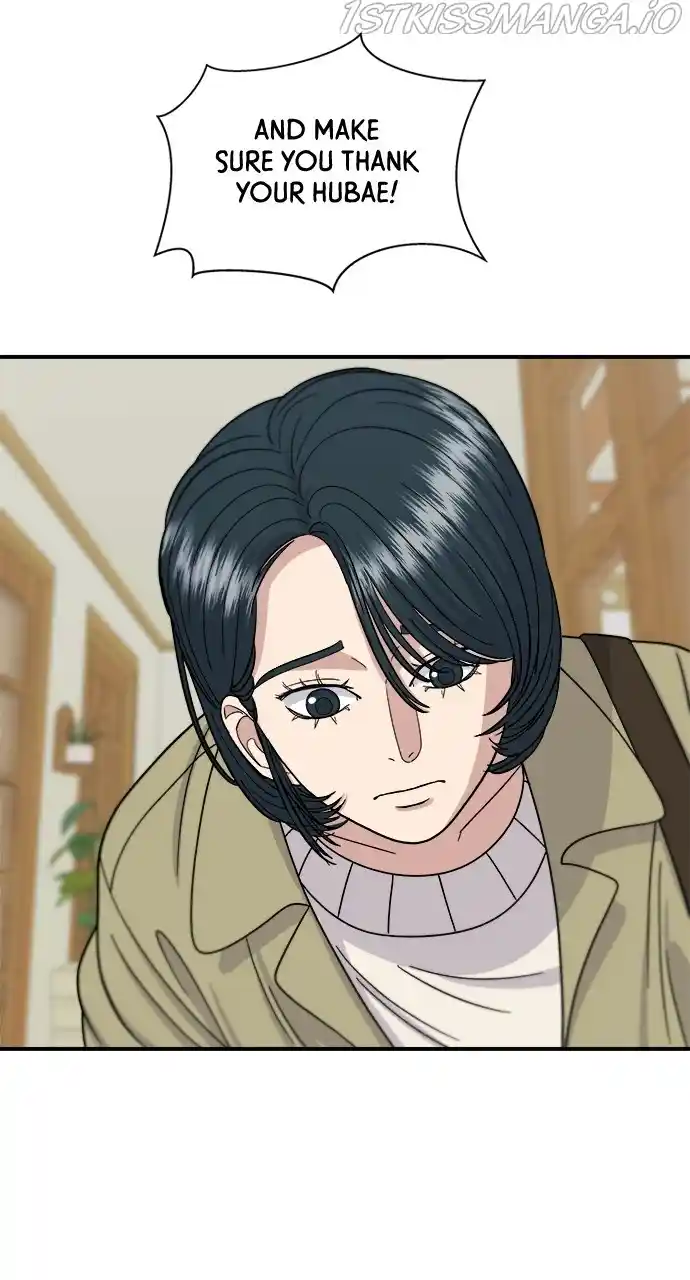 A Deadbeat’S Meal Chapter 47