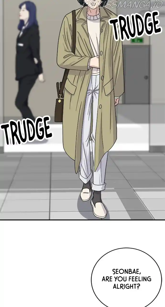 A Deadbeat’S Meal Chapter 47