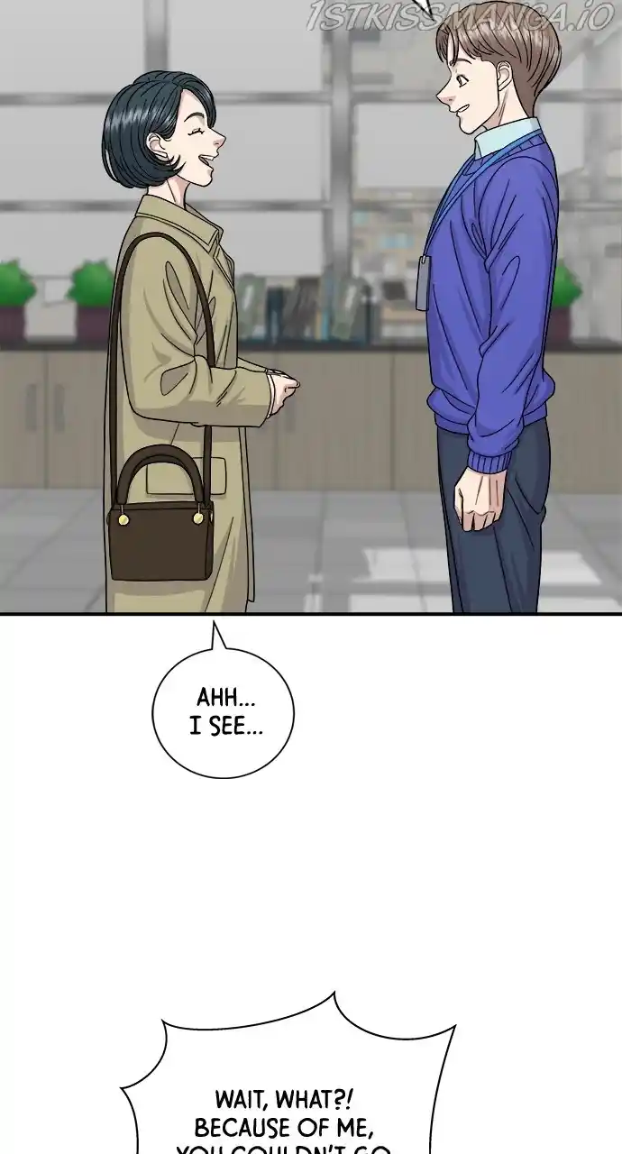 A Deadbeat’S Meal Chapter 47