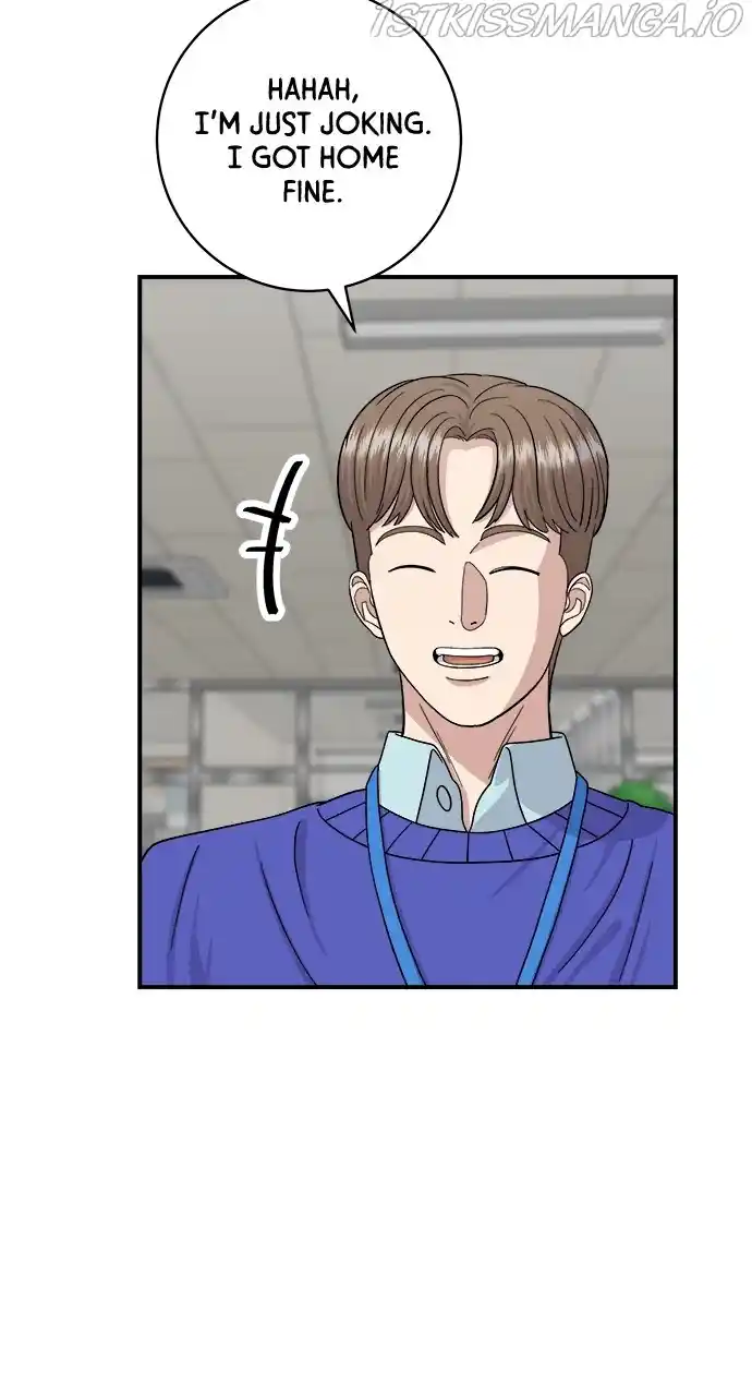 A Deadbeat’S Meal Chapter 47