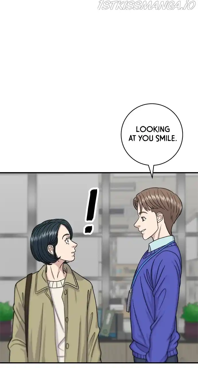 A Deadbeat’S Meal Chapter 47