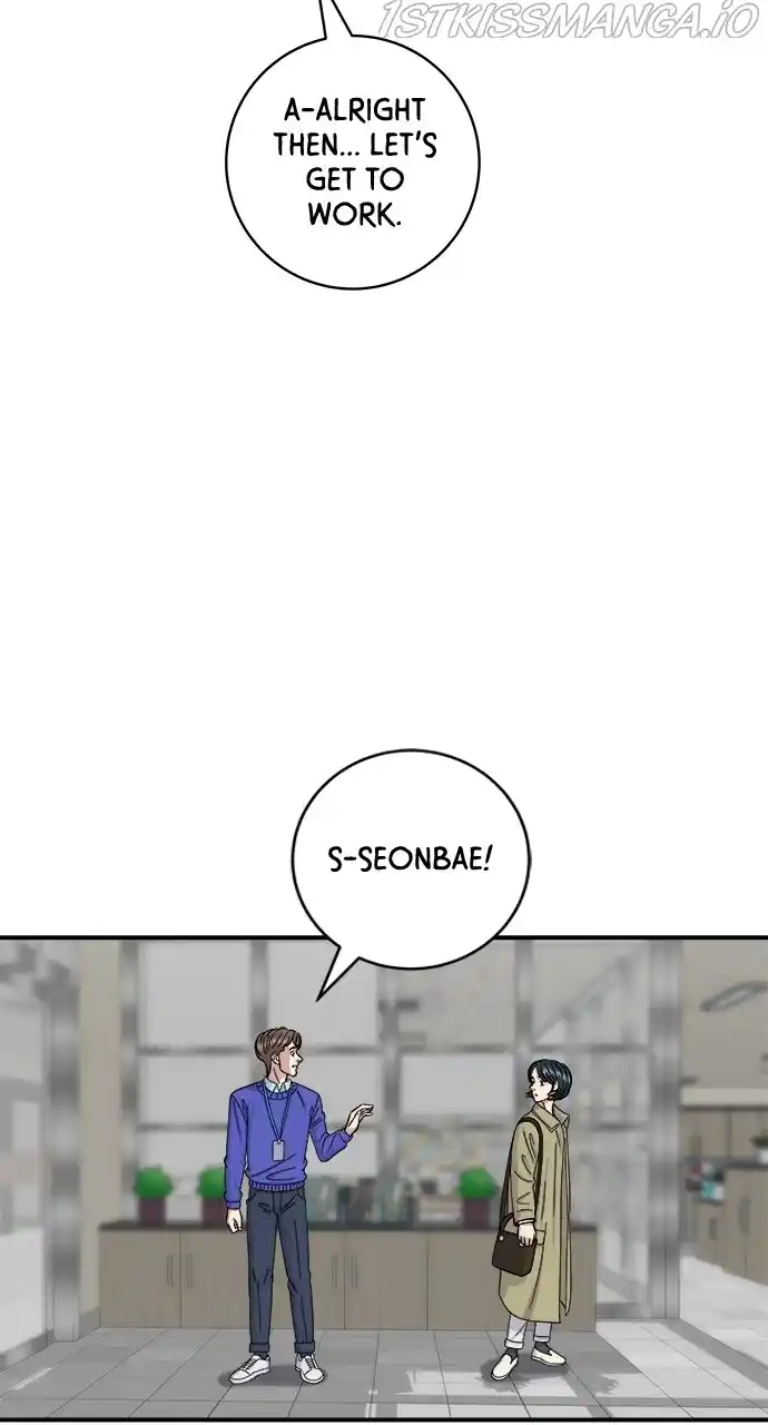 A Deadbeat’S Meal Chapter 47