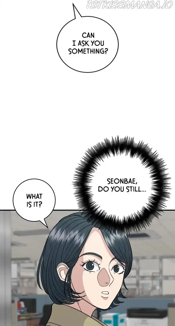 A Deadbeat’S Meal Chapter 47