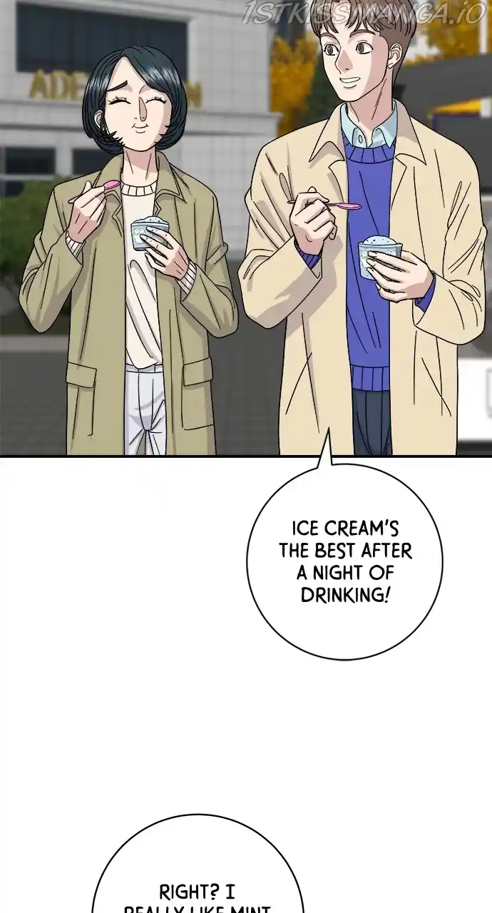 A Deadbeat’S Meal Chapter 47