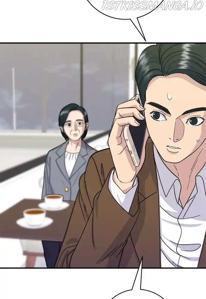 A Deadbeat’S Meal Chapter 48