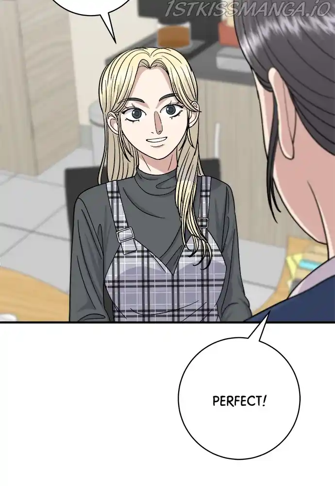 A Deadbeat’S Meal Chapter 48