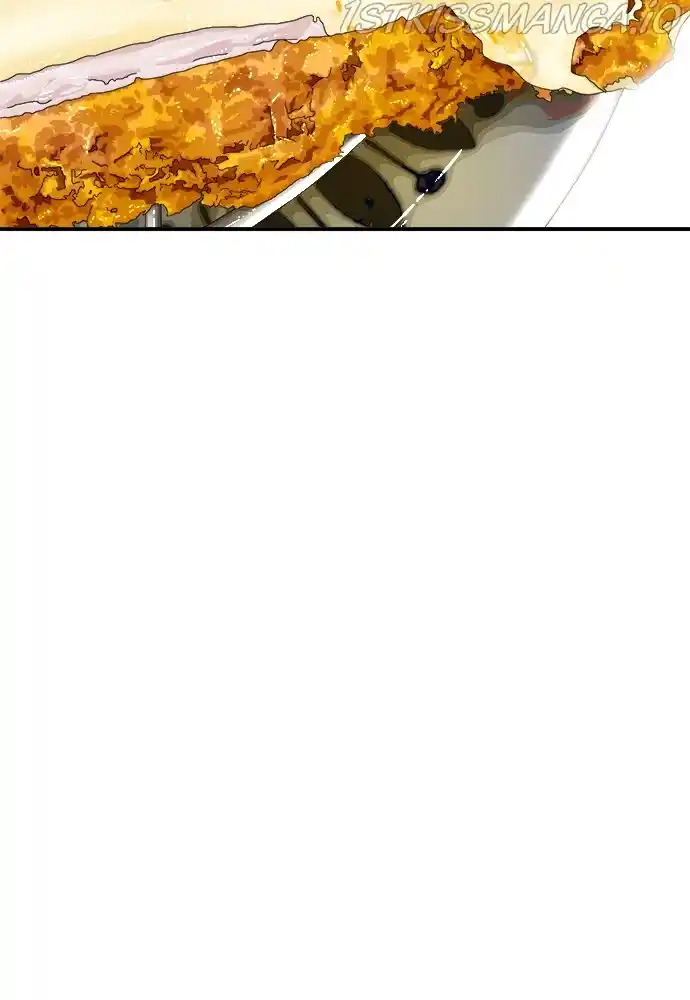 A Deadbeat’S Meal Chapter 48