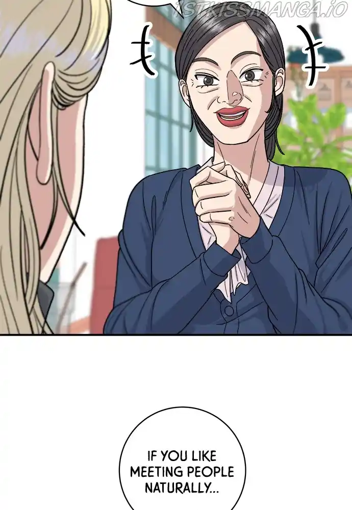 A Deadbeat’S Meal Chapter 48