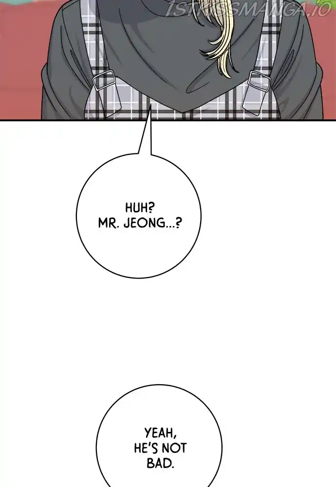 A Deadbeat’S Meal Chapter 48