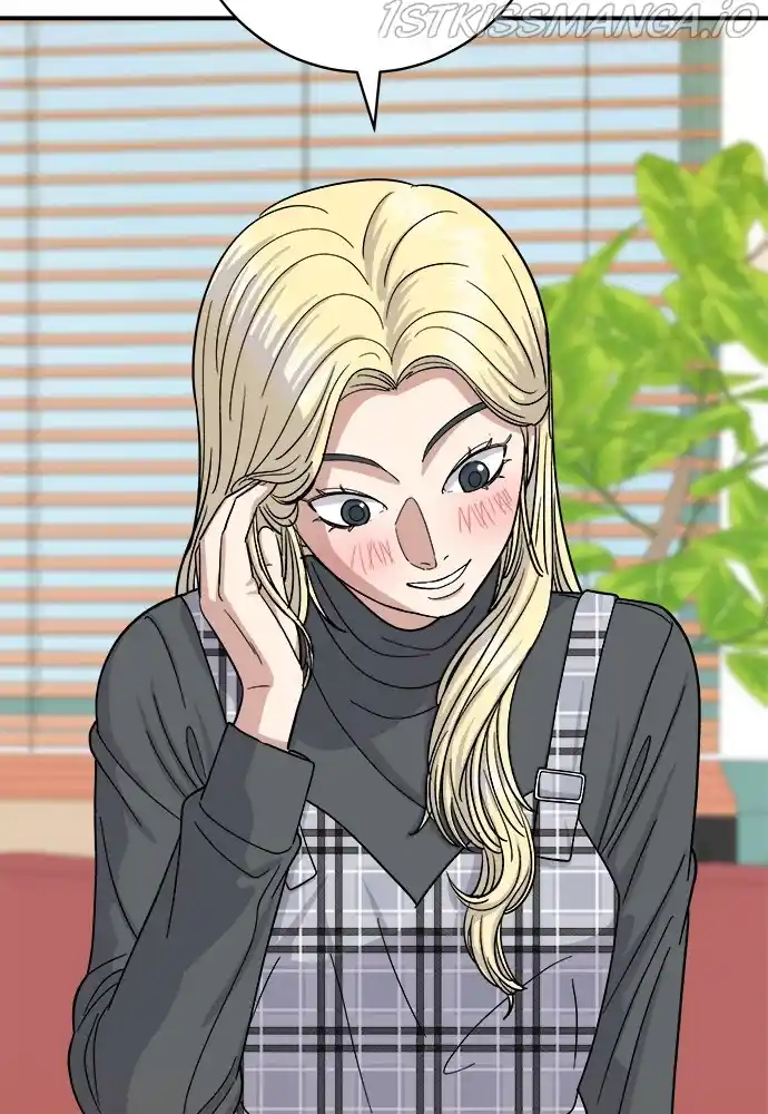 A Deadbeat’S Meal Chapter 48