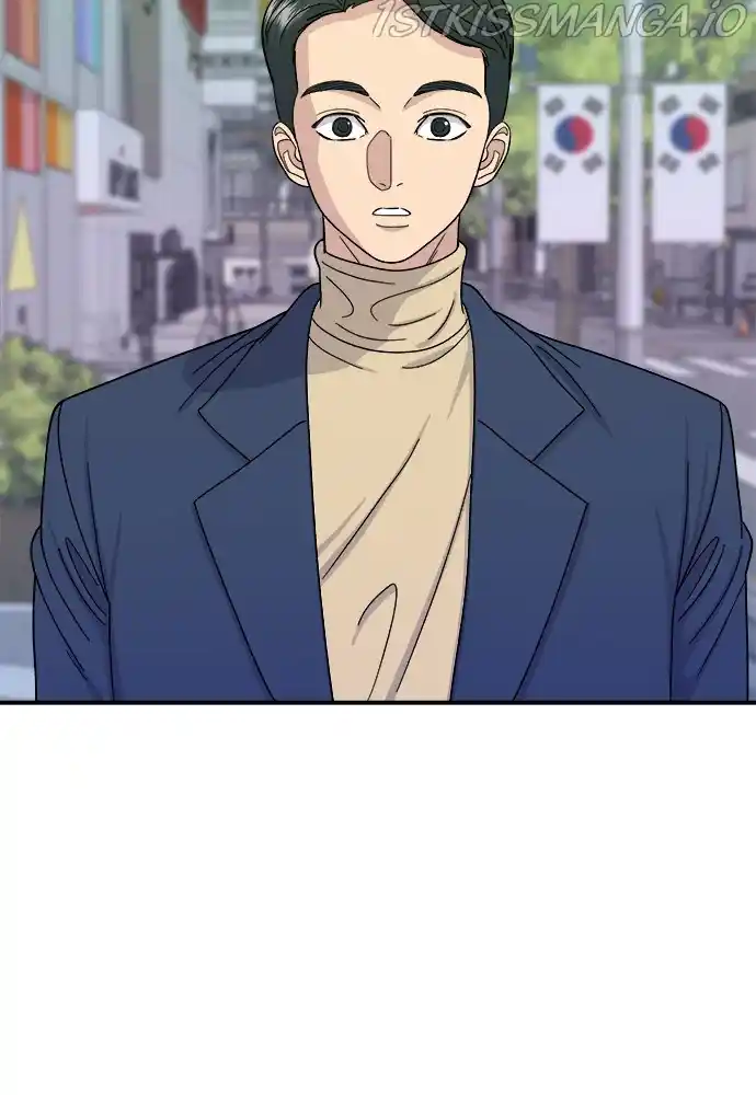 A Deadbeat’S Meal Chapter 48