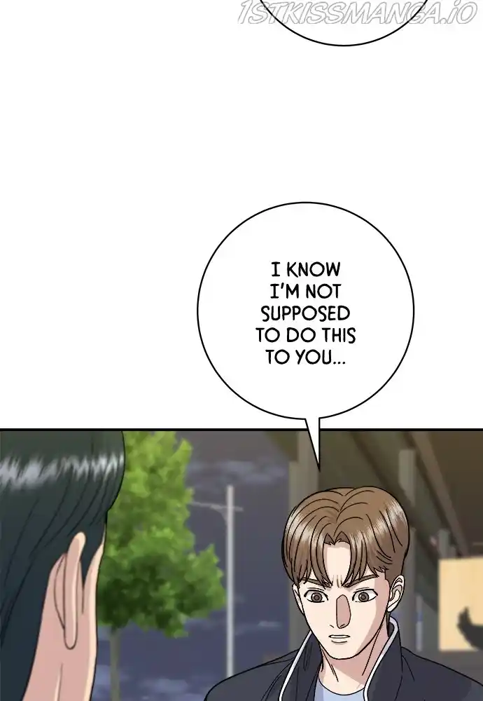 A Deadbeat’S Meal Chapter 48