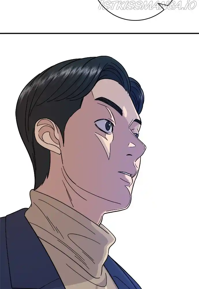 A Deadbeat’S Meal Chapter 48