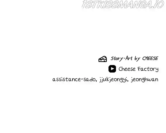 A Deadbeat’S Meal Chapter 48