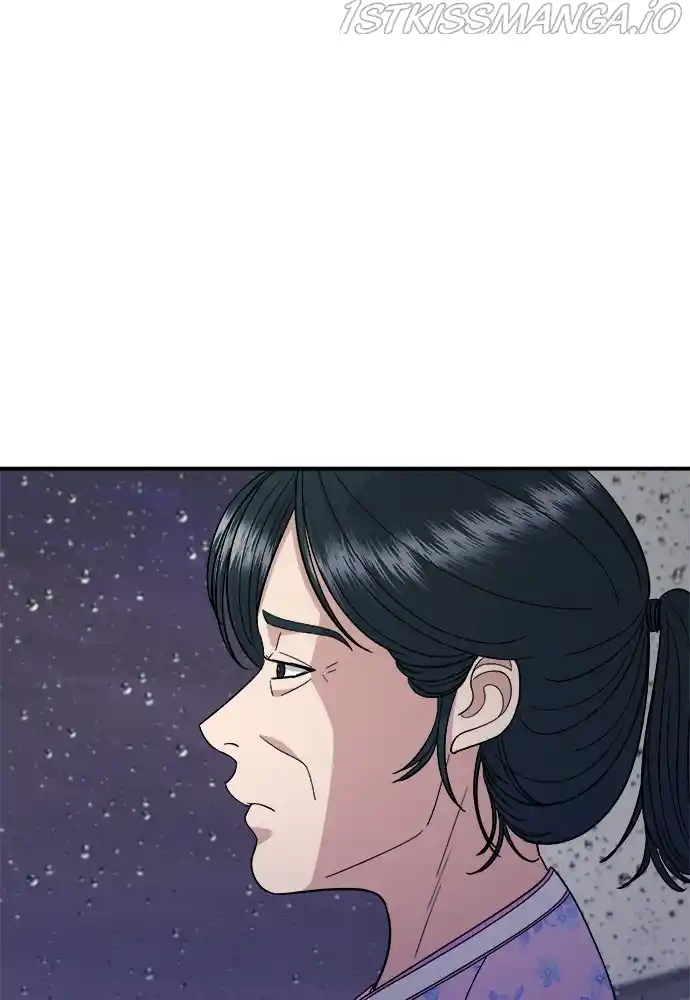 A DeadbEAT’s Meal Chapter 50