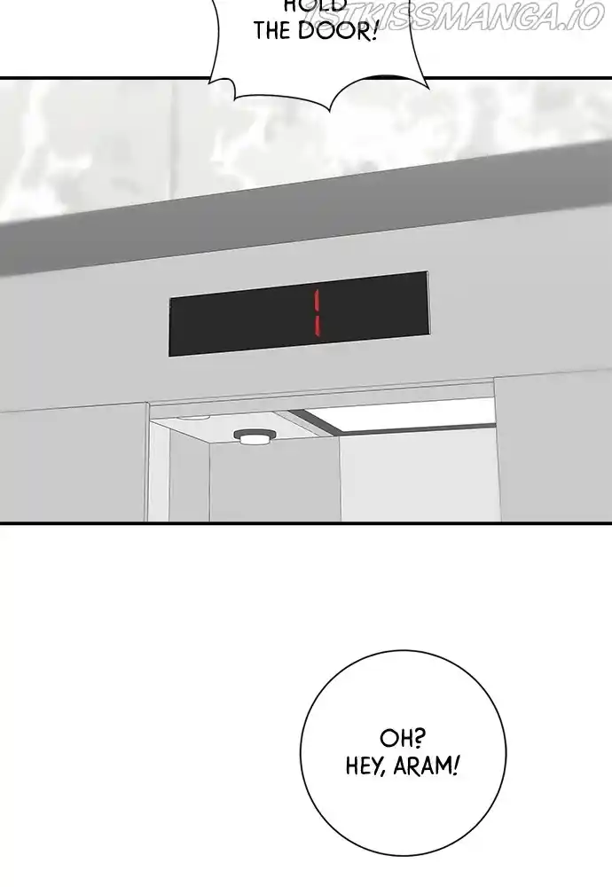 A Deadbeat’S Meal Chapter 51