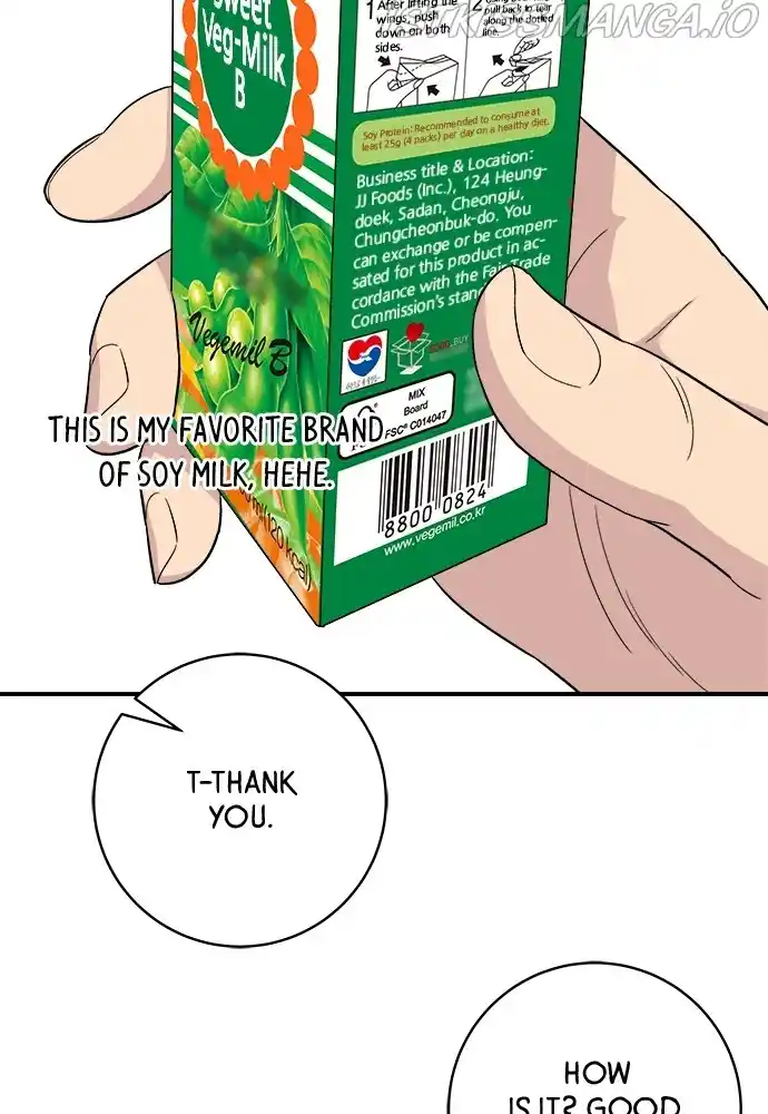 A Deadbeat’S Meal Chapter 51