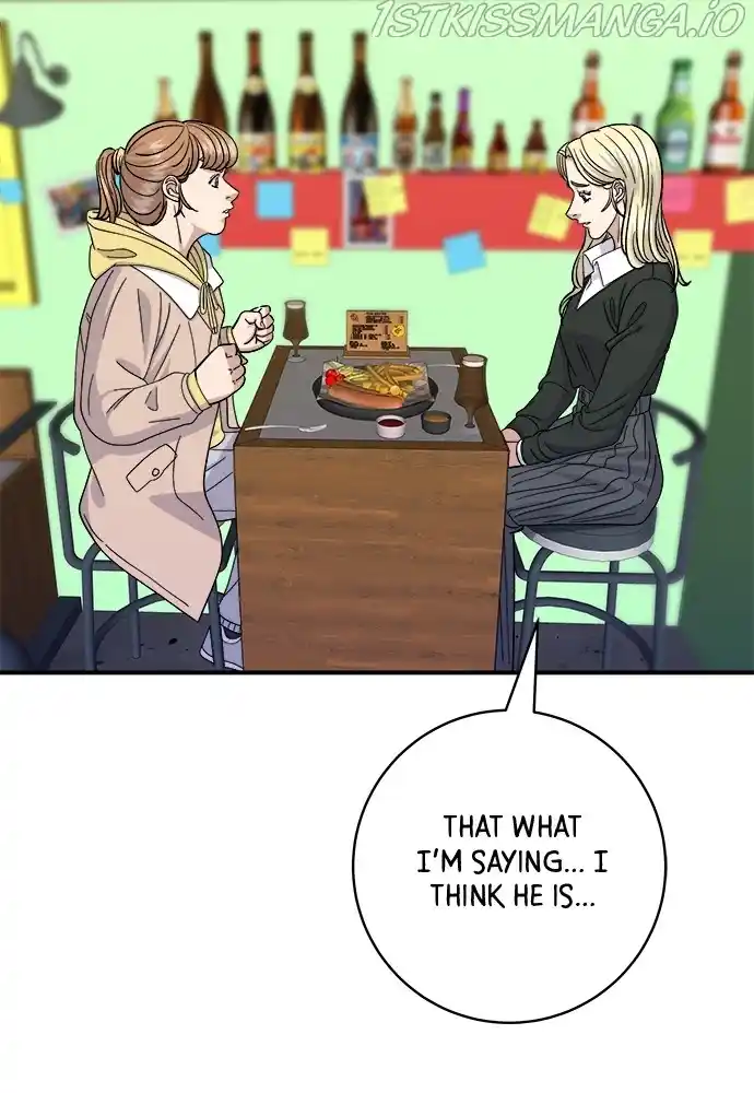 A Deadbeat’S Meal Chapter 51