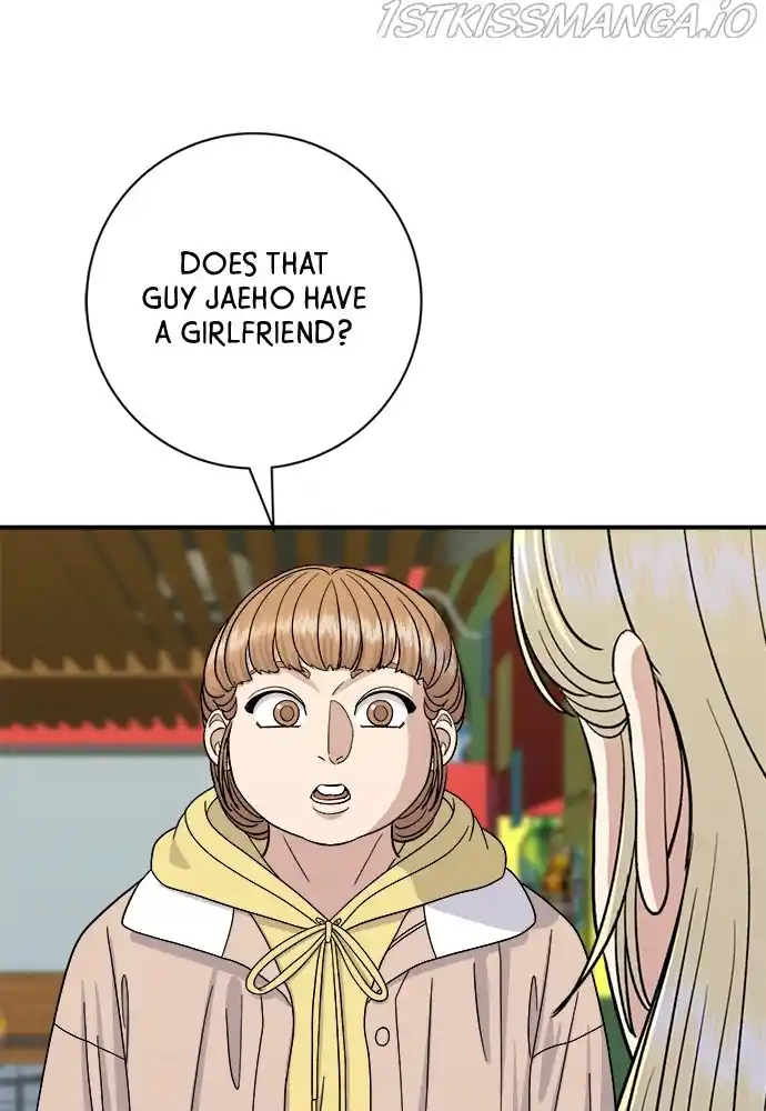 A Deadbeat’S Meal Chapter 51