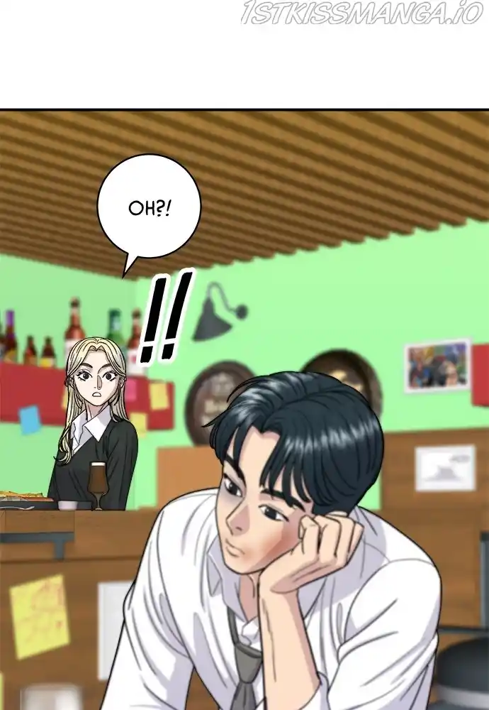 A Deadbeat’S Meal Chapter 51