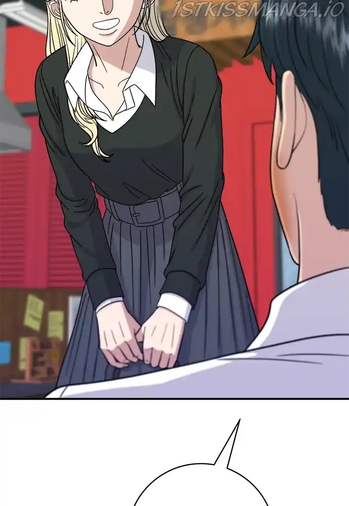 A Deadbeat’S Meal Chapter 51