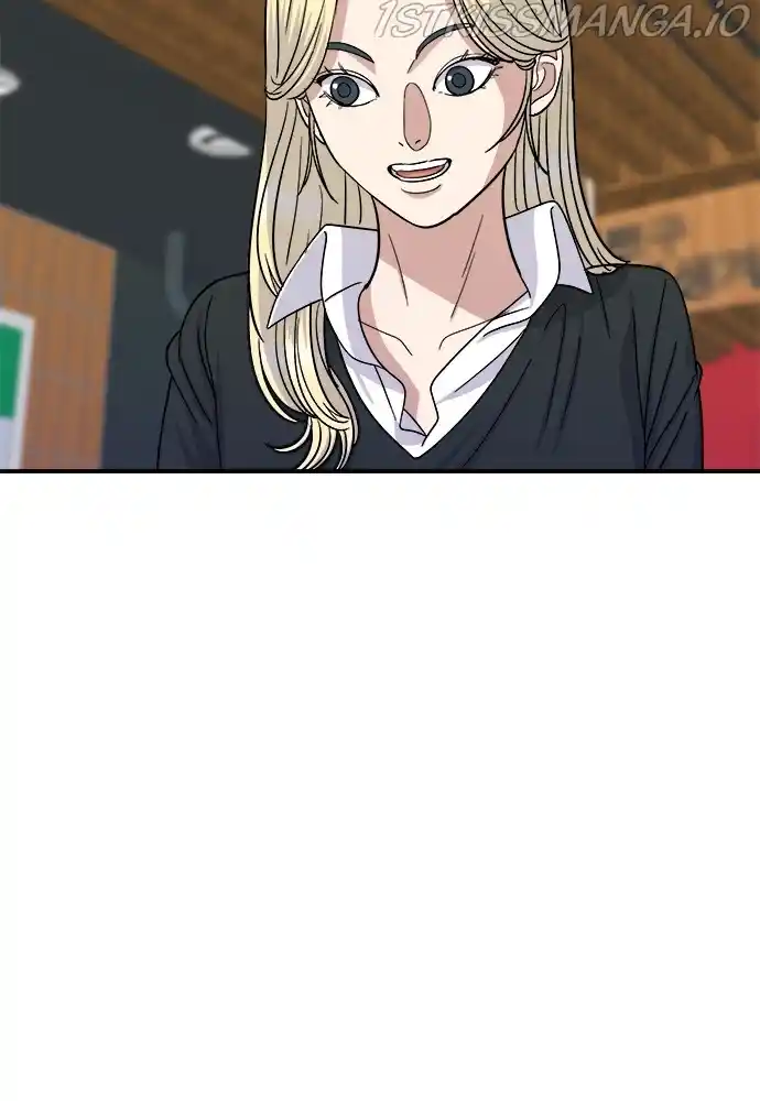 A Deadbeat’S Meal Chapter 51