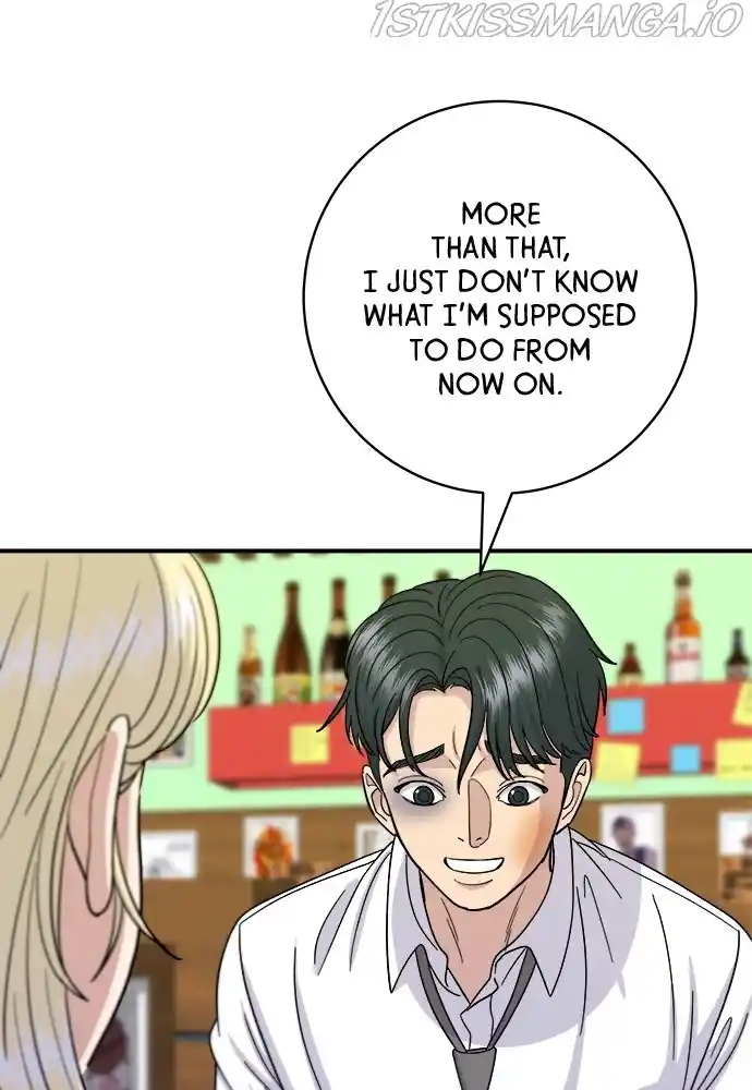 A Deadbeat’S Meal Chapter 51