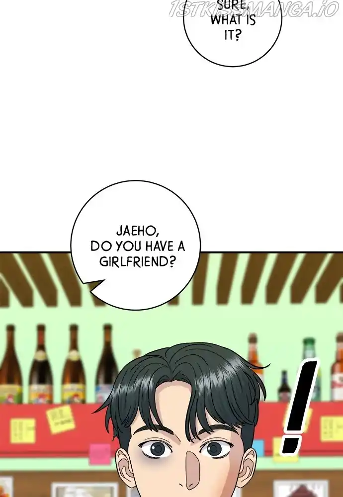 A Deadbeat’S Meal Chapter 51