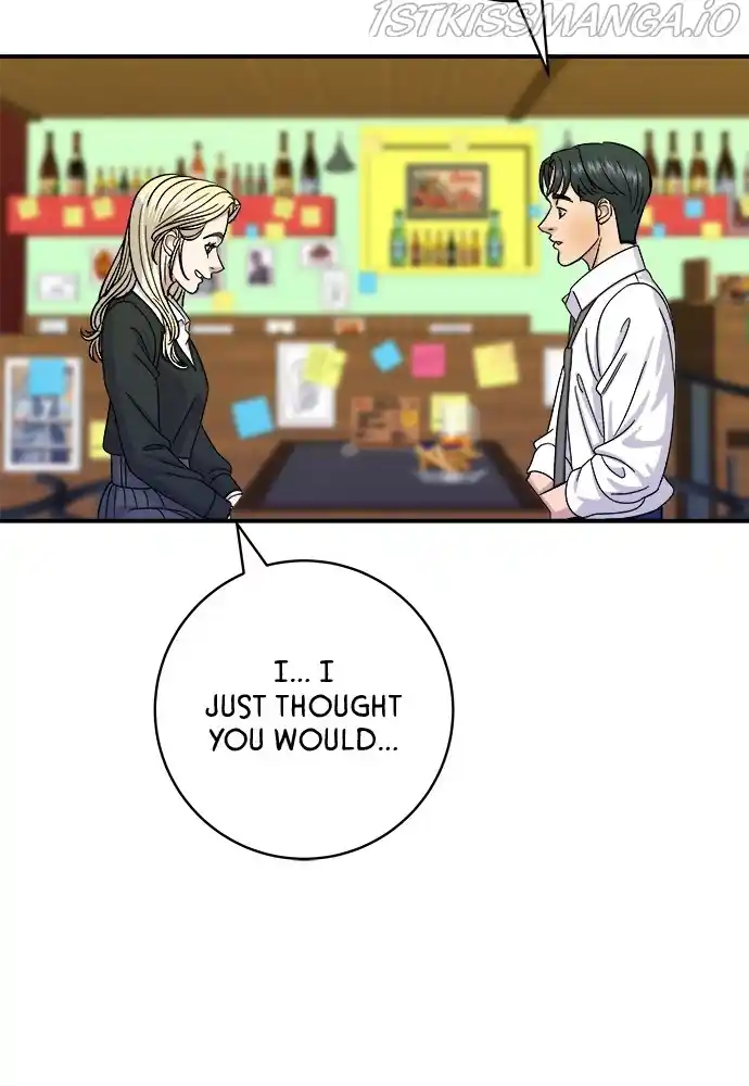 A Deadbeat’S Meal Chapter 51