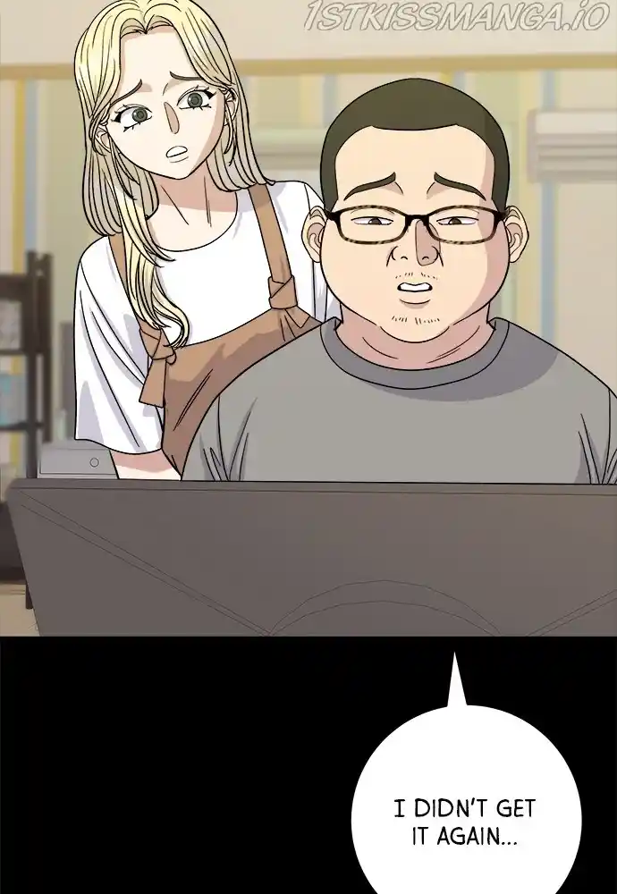 A Deadbeat’S Meal Chapter 51