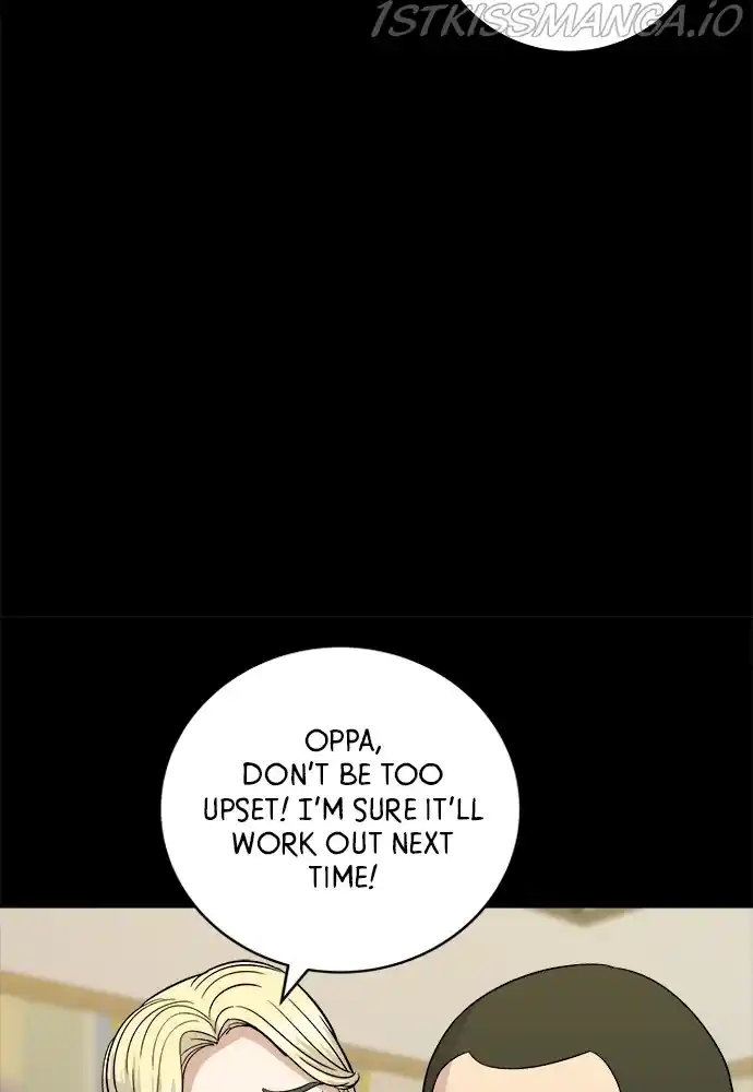 A Deadbeat’S Meal Chapter 51