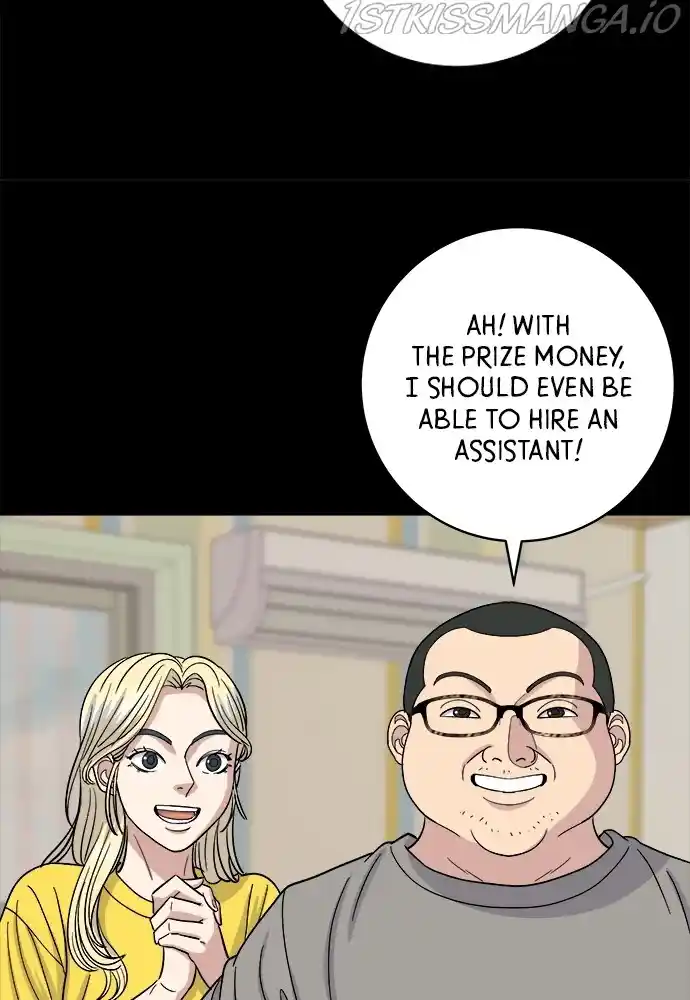 A Deadbeat’S Meal Chapter 51