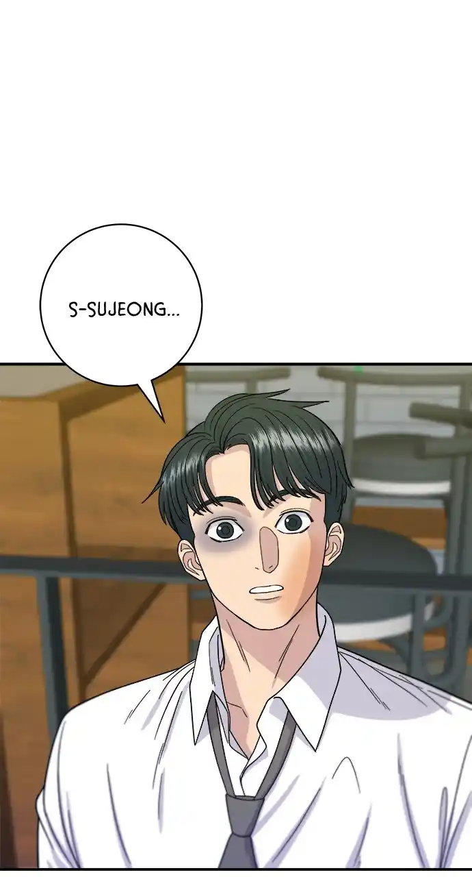 A Deadbeat’S Meal Chapter 53