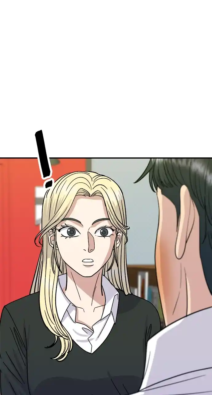 A Deadbeat’S Meal Chapter 53