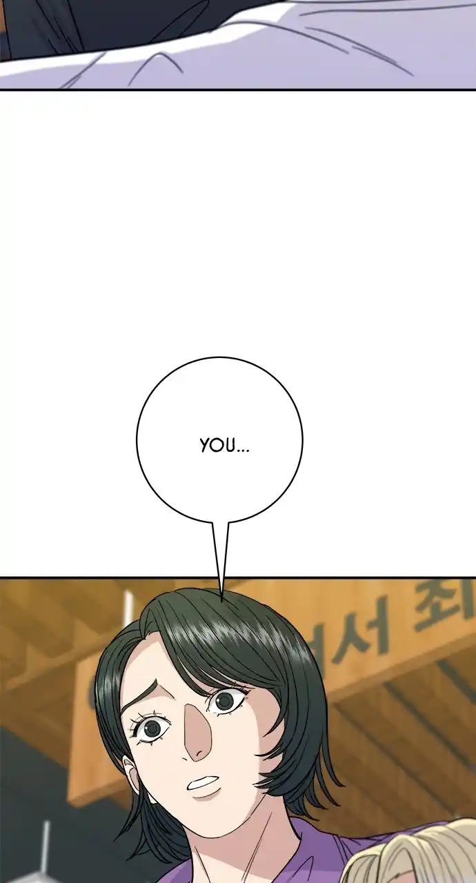 A Deadbeat’S Meal Chapter 53