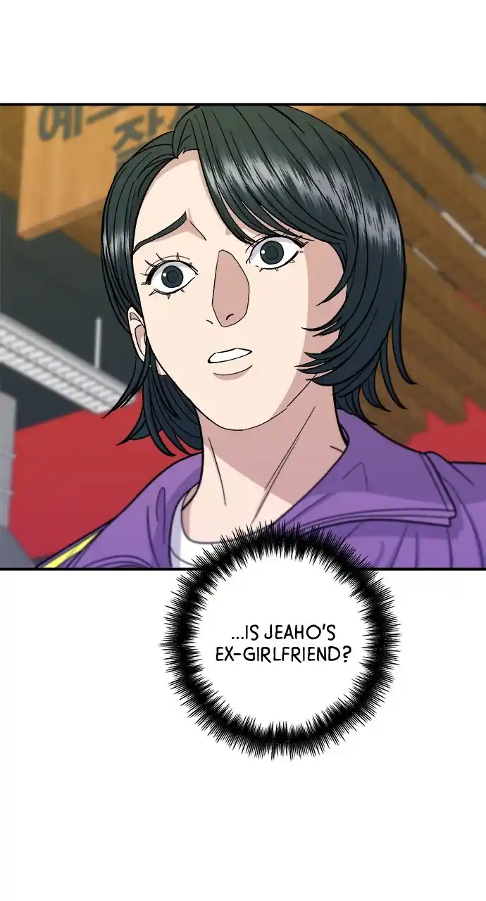 A Deadbeat’S Meal Chapter 53