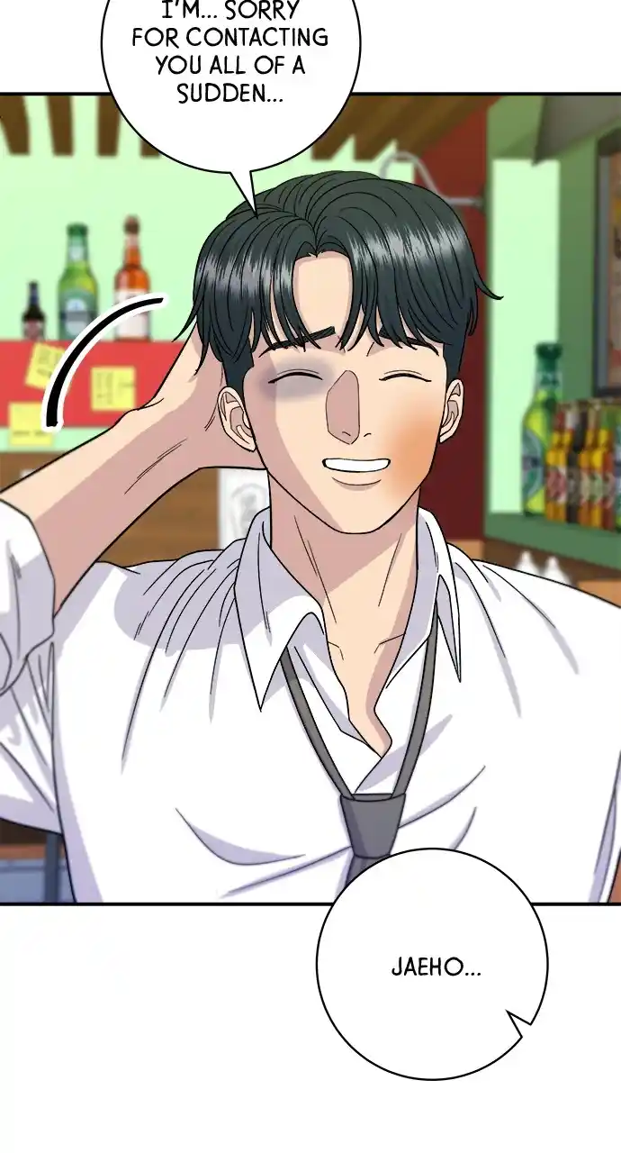 A Deadbeat’S Meal Chapter 53