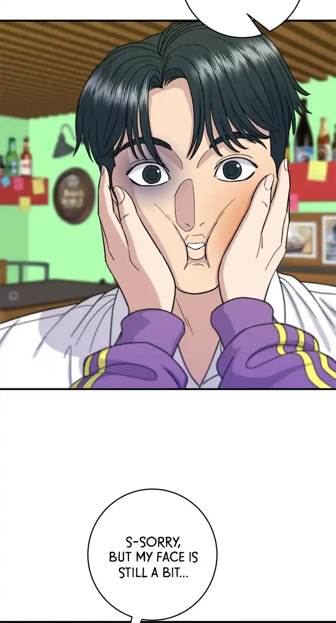 A Deadbeat’S Meal Chapter 53