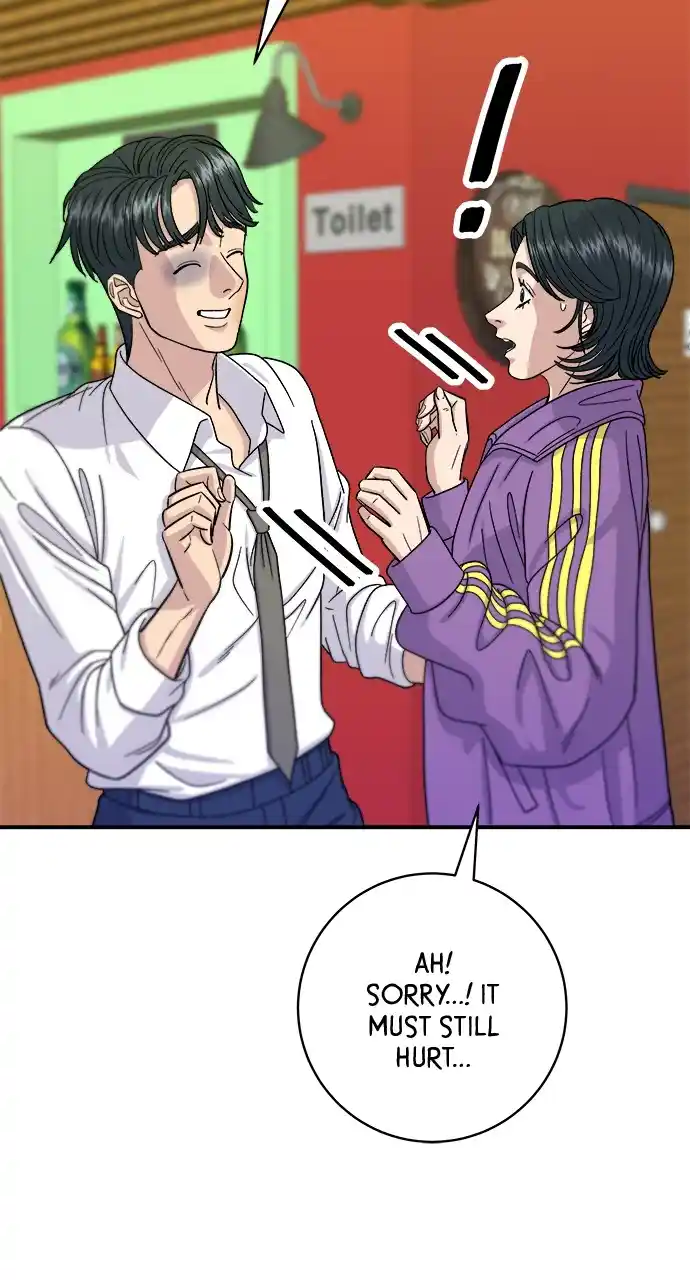 A Deadbeat’S Meal Chapter 53