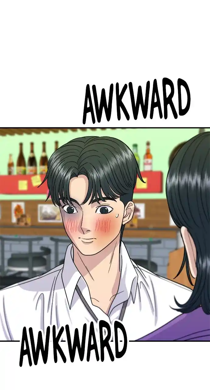 A Deadbeat’S Meal Chapter 53