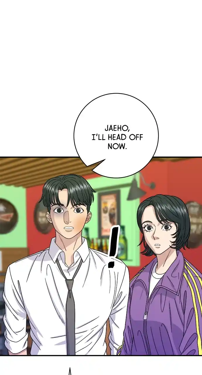 A Deadbeat’S Meal Chapter 53