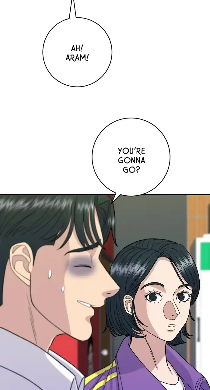 A Deadbeat’S Meal Chapter 53